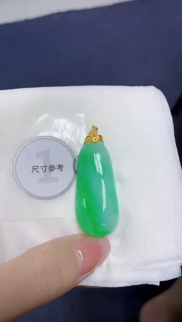 颈饰18K金镶嵌翡翠天然缅甸翡翠A货百元以上9元证书费自理