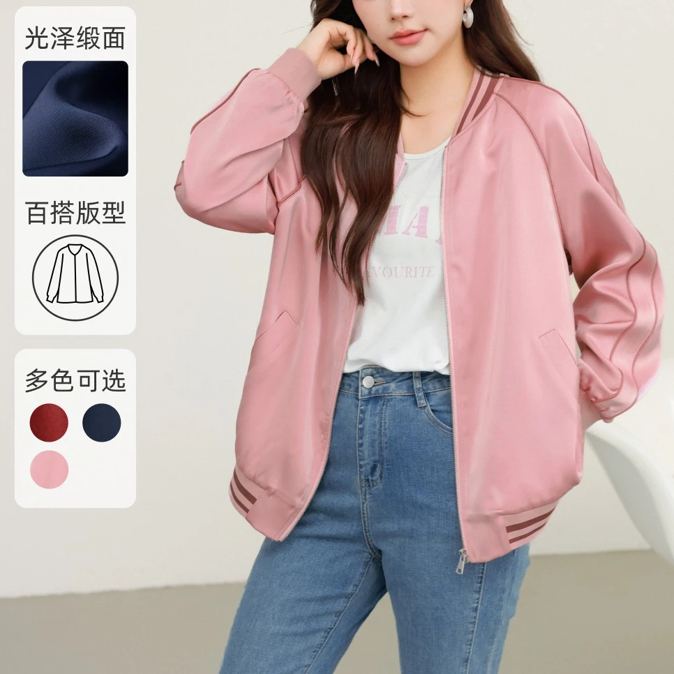 【春装立领缎面刺绣棒球服】MsShe大码女装字母外套J~M2410126