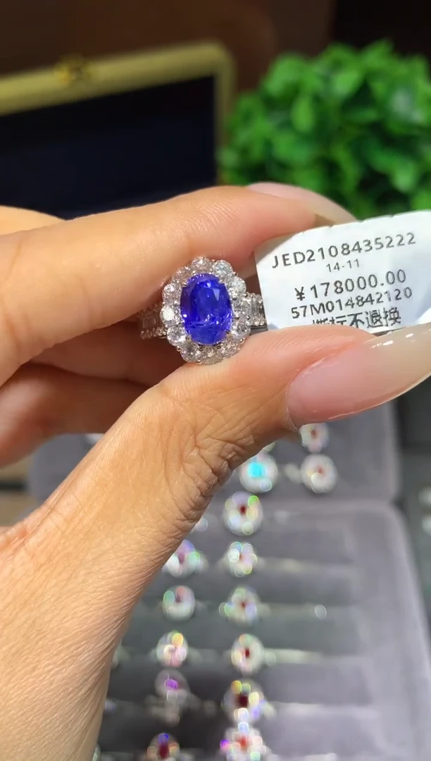 戒指蓝宝石18K金镶嵌3.06CT