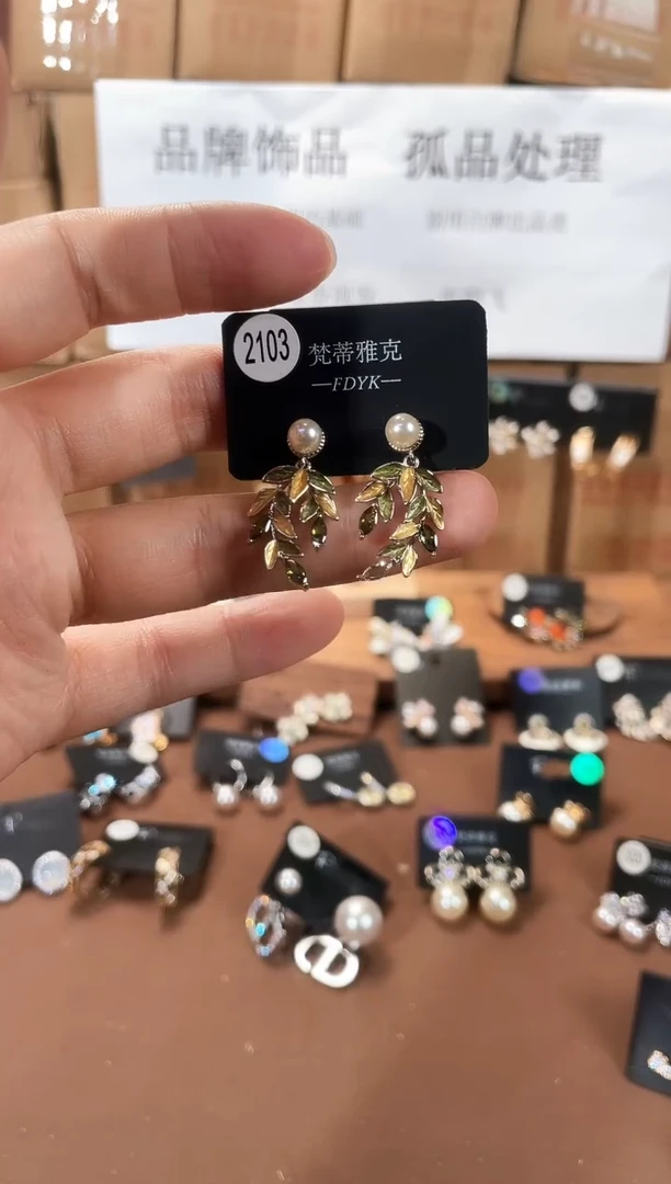 合金925银锆石梵2103