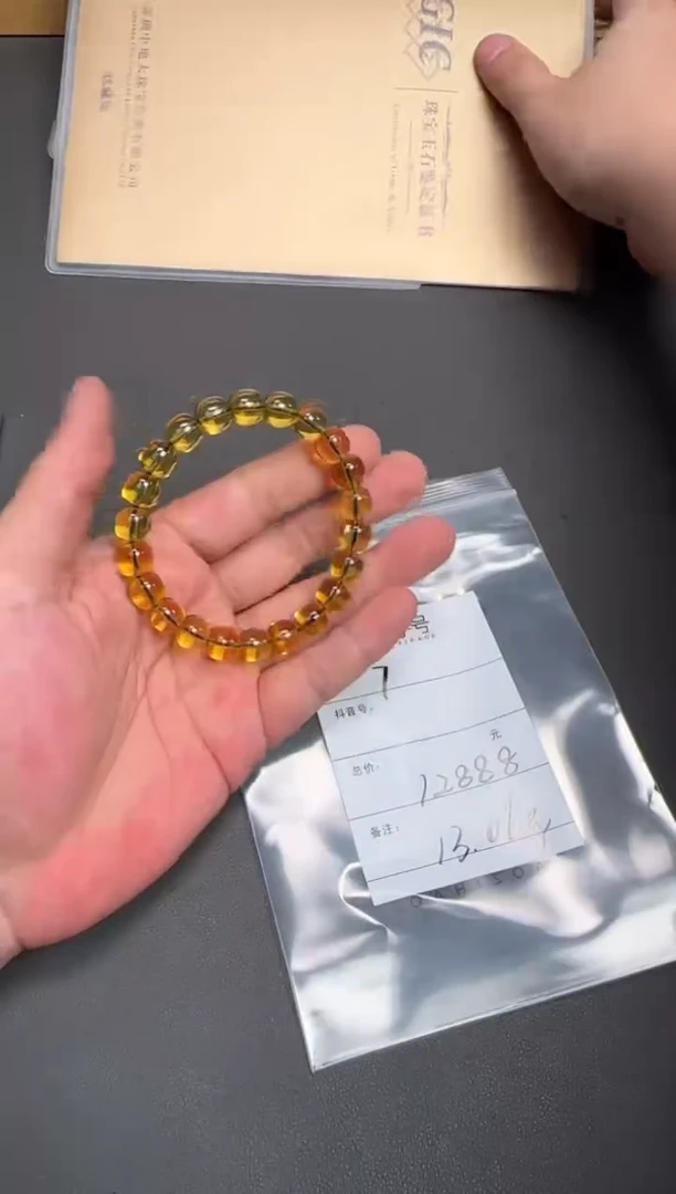 琥珀未镶嵌珠宝奇石念**间288628862886
