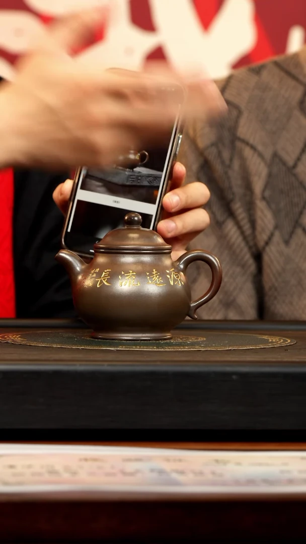 【闪购商品】紫砂茶壶PHJ 柴烧 潘壶 280cc
