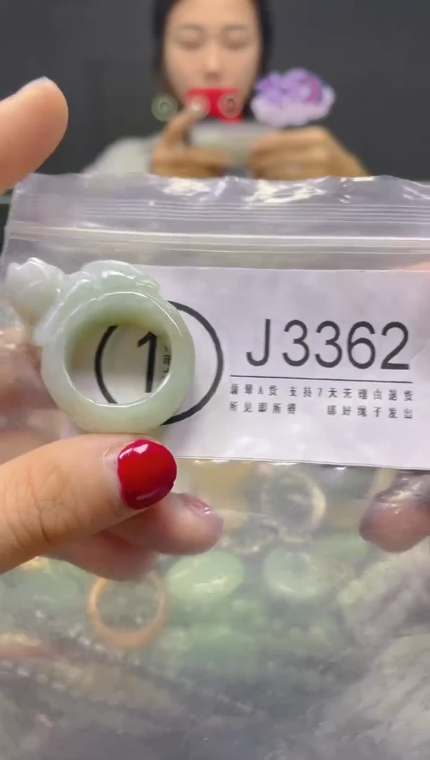 颈饰未镶嵌翡翠20.1MM/J/翡翠A货，一件也是批发价
