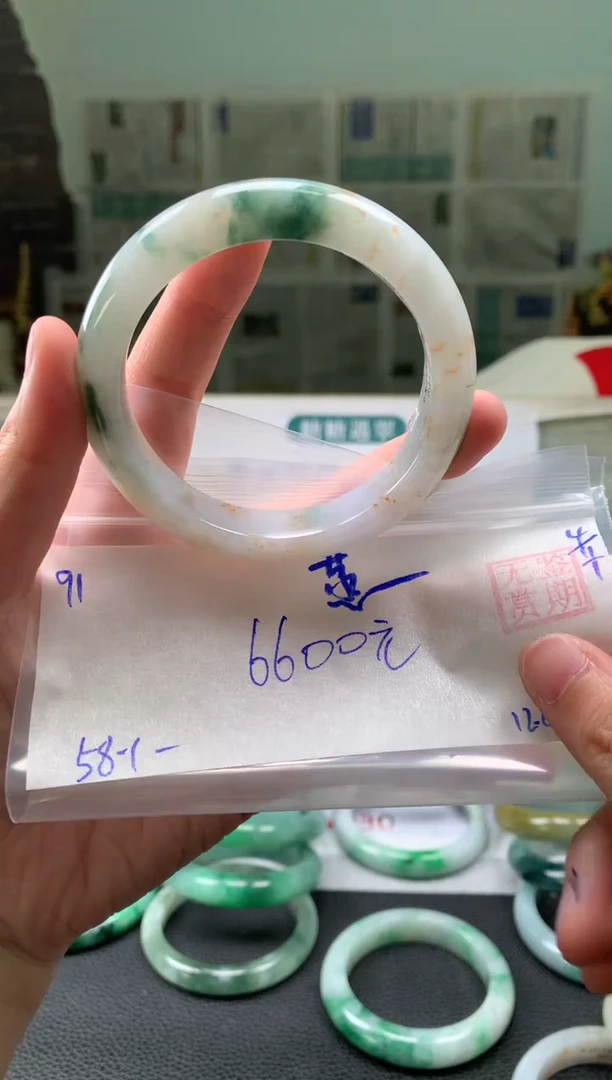 未镶嵌手镯翡翠蒸*翡翠手镯 下单联系小耳机#91