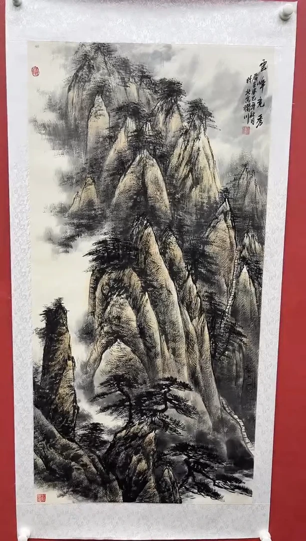 国画贺润川-8平尺-山水-红袍-送书法