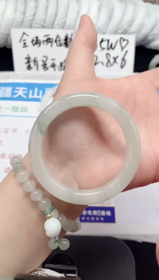 未镶嵌手镯石英质玉254-53/54