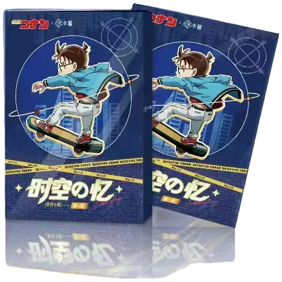 【平拆/叠叠】卡卡酱胶片相卡【名侦探柯南】国产二创盲盒【默认代拆】