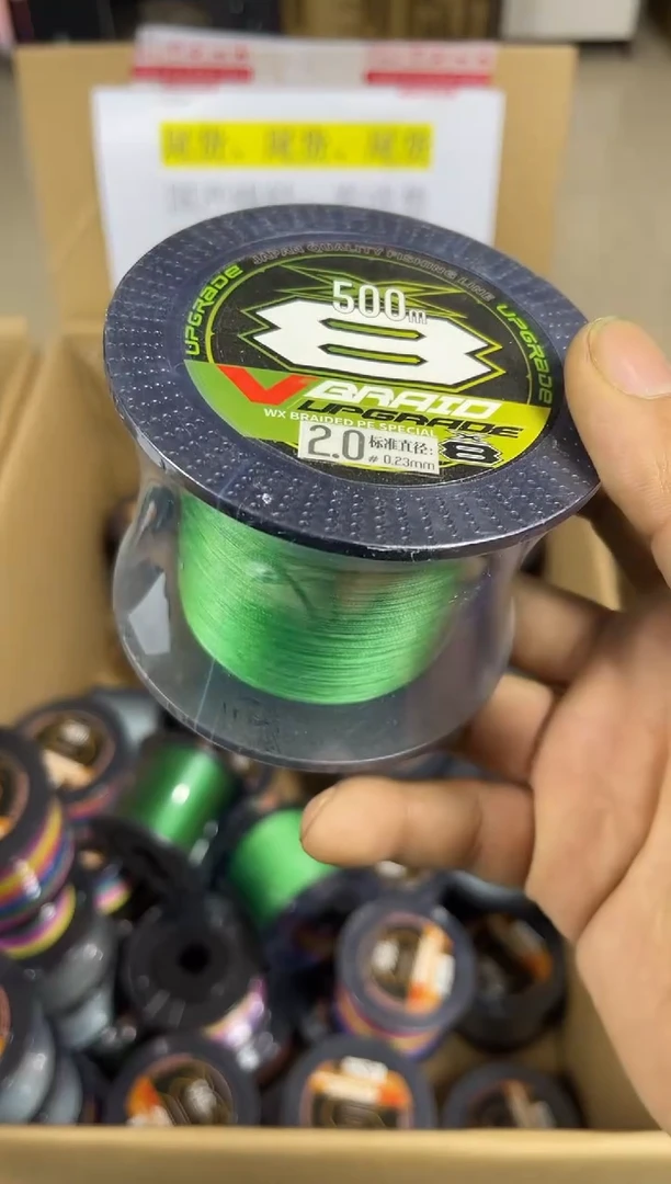 PE---2.0---X8绿色路亚线500米尾货