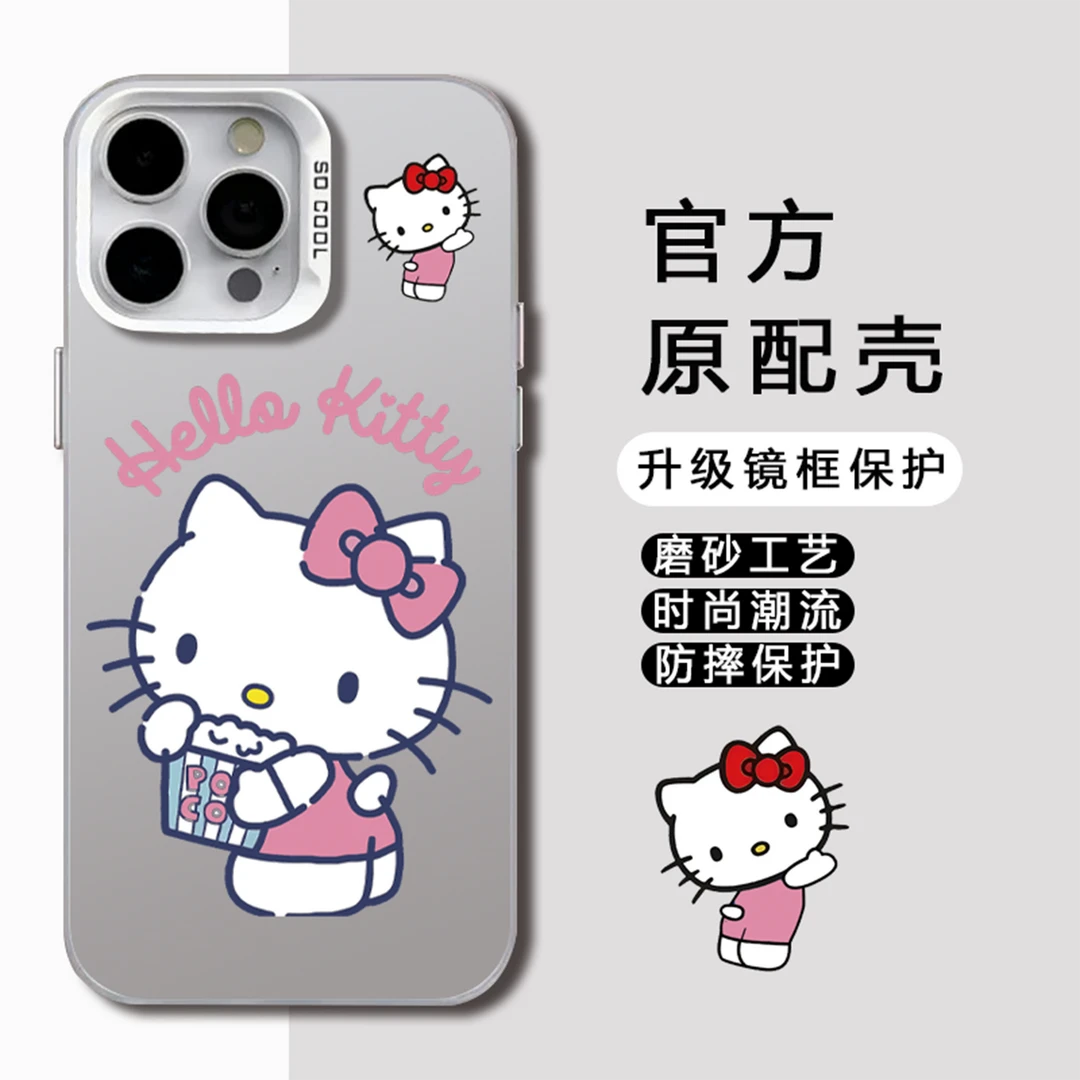 蝴蝶结凯蒂猫适用苹果16小米15华为mate70pro可爱手机壳高级感