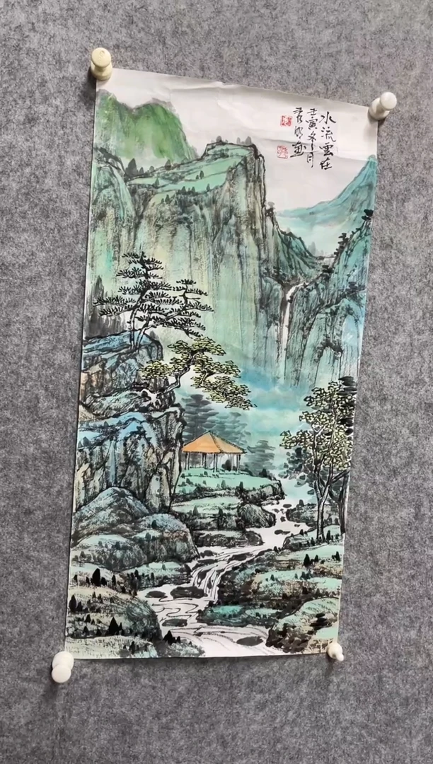 书法志学冰雪书画院书画甄选