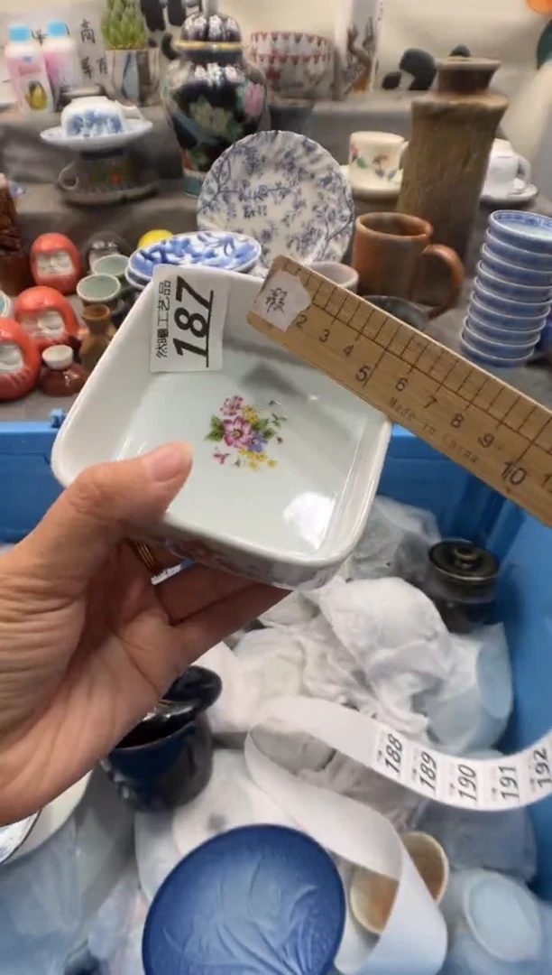 瓷片晴**知187