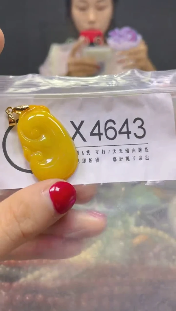 颈饰未镶嵌翡翠/X/翡翠A货，一件也是批发价