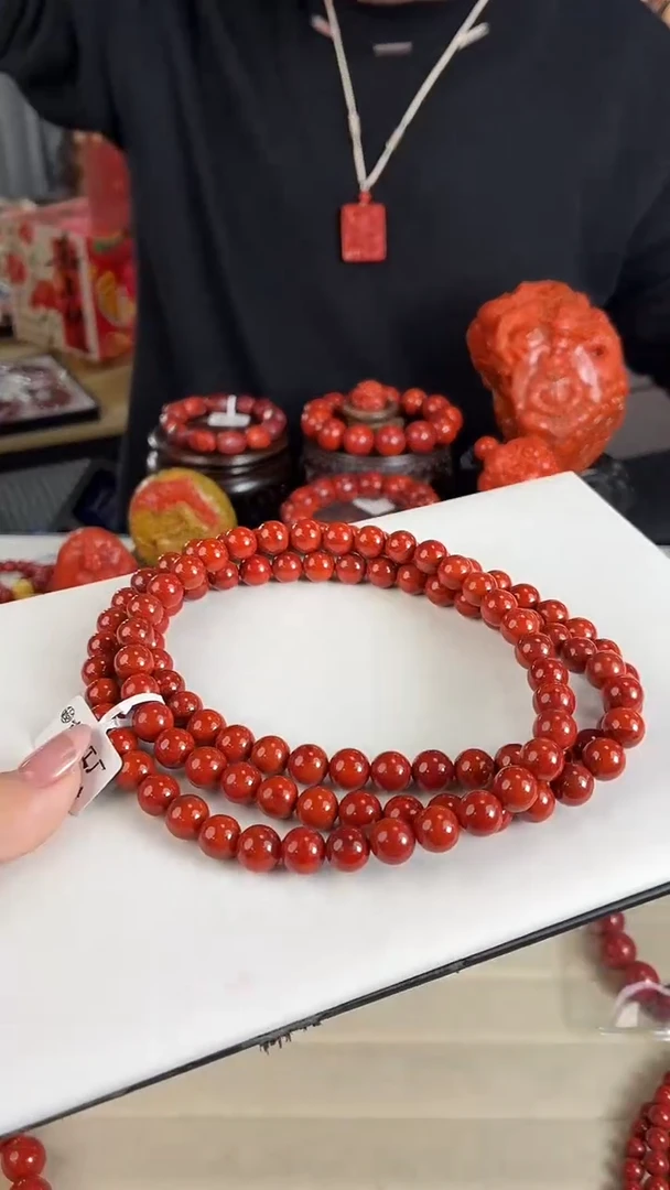 未镶嵌瓦西多圈8mm南红玛瑙（多样式发其一）