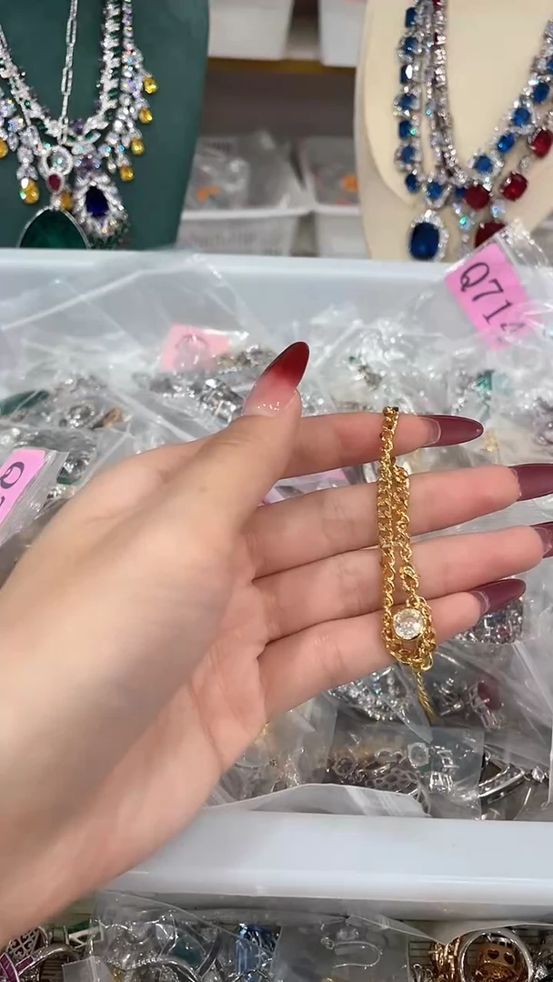 非金属无高端精品系列款式q608