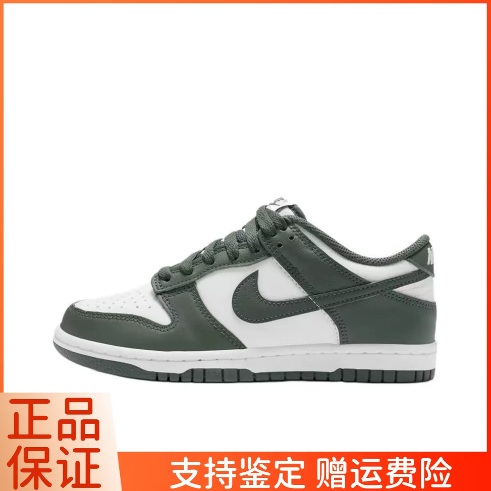 【门店孤品】Nike Dunk Low 白绿 低帮复古运动休闲板鞋 FB9109-120