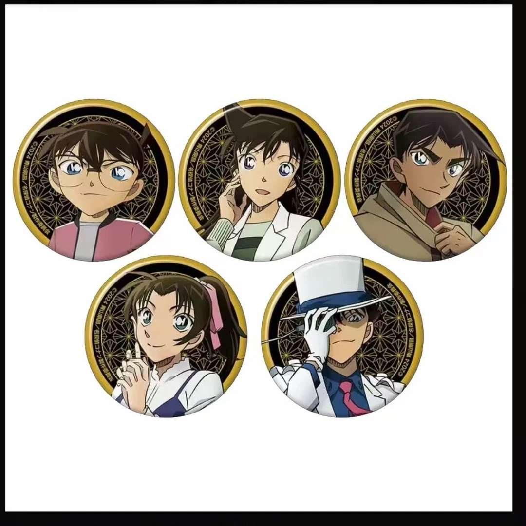 「名侦探柯南」100万美元的五棱星 徽章 盲盒 默认代拆001