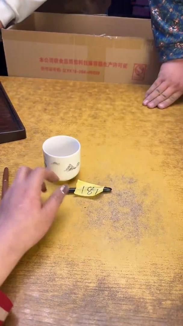 【闪购商品】其他瓷器瓷老破烂181随机