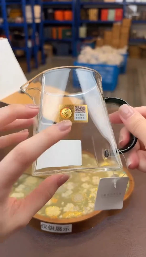 【闪购商品】嘉禾映象直播清仓福利1111111