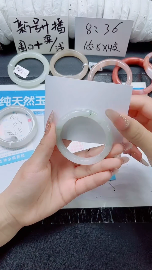 石英质玉手镯未镶嵌022-50.1