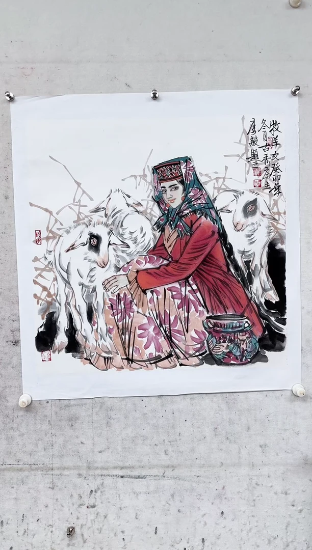 书法闪购链接     36