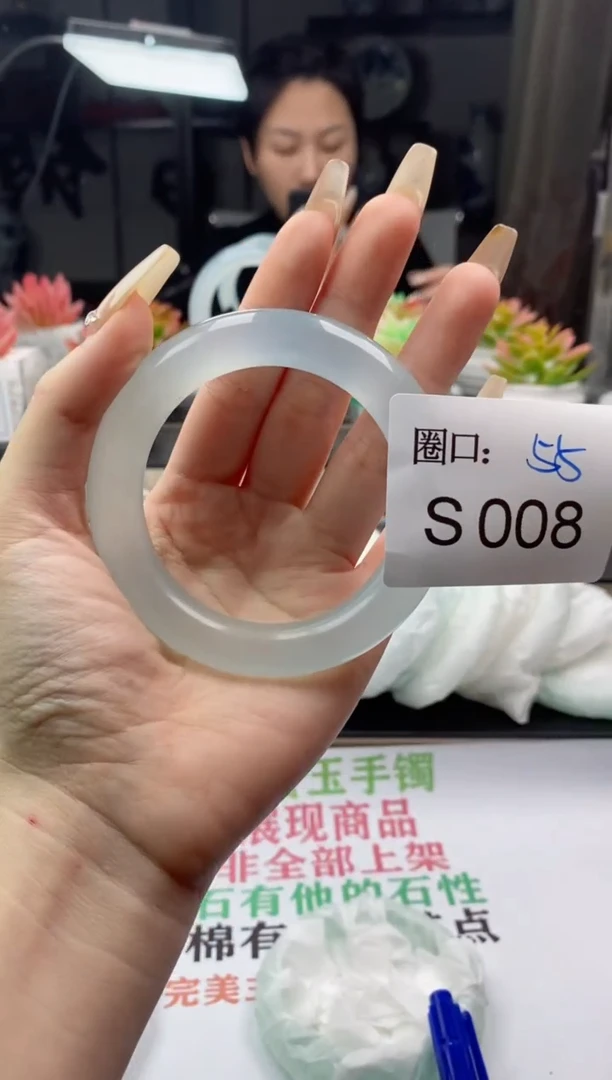 【闪购商品】S008专拍链接一物一拍以截图为准