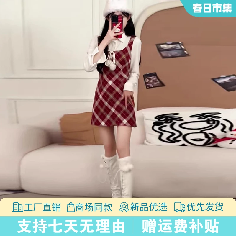 H439假两件连衣裙子女2025新款早初秋季小个子穿搭法式气质长裙