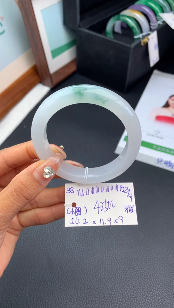 未镶嵌手镯翡翠手镯