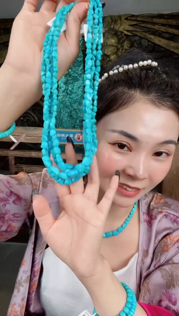 未镶嵌绿松石项链发货一件