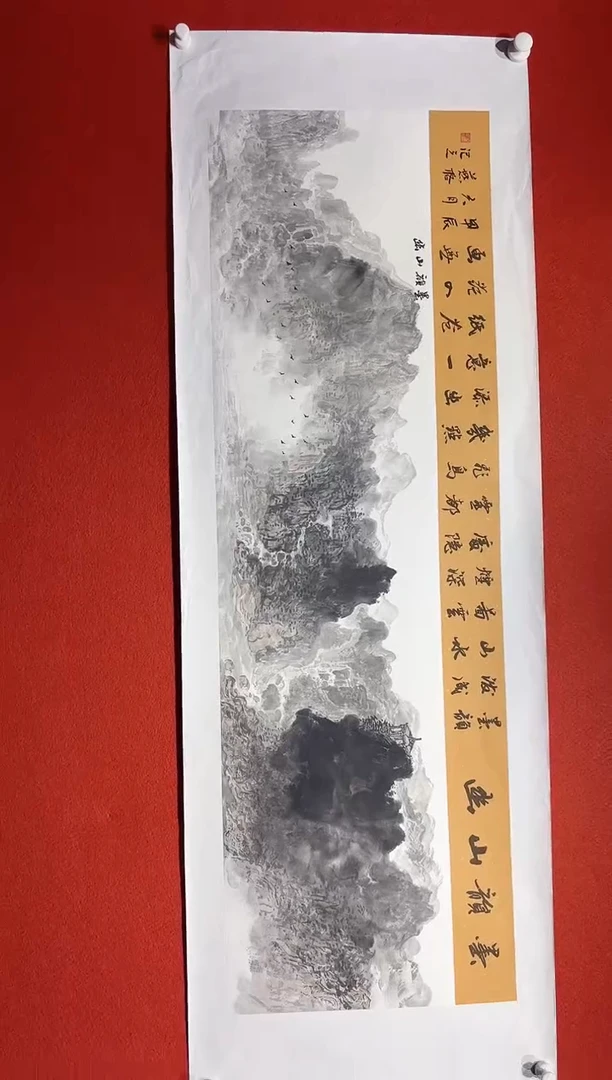 国画秦燕格国画手绘作品Y40