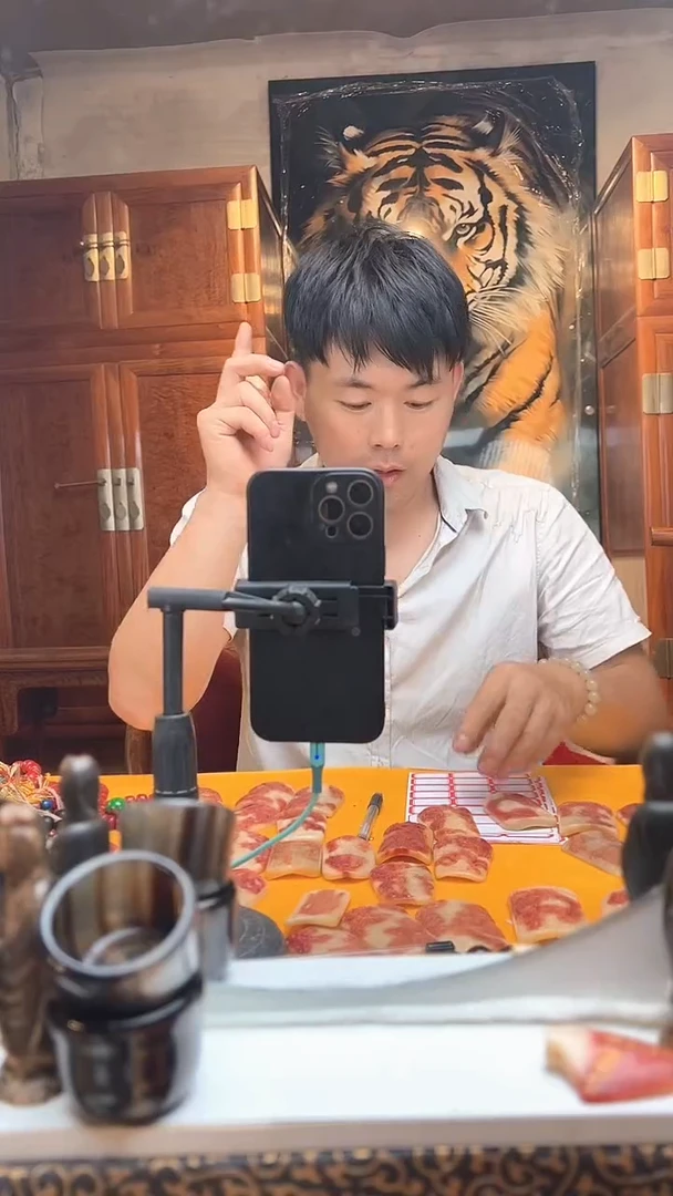 黄杨木木木木木木