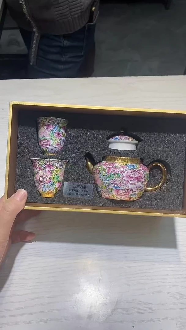 瓷片111111111111@@1