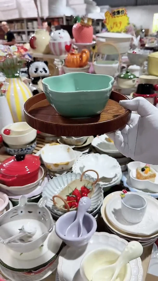 碗福利碗除了福利凑满20元全退