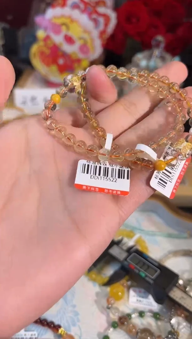 【闪购商品】水晶手链未镶嵌Q870多样性发货一件