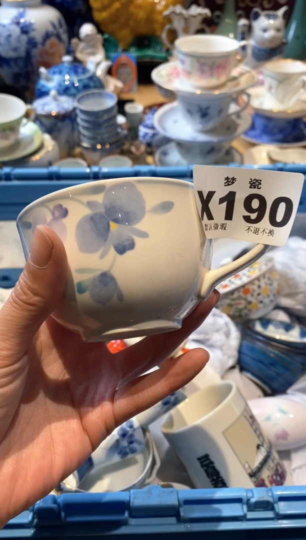 【闪购商品】瓷片瓷器哈哈哈哈哈哈哈哈哈哈