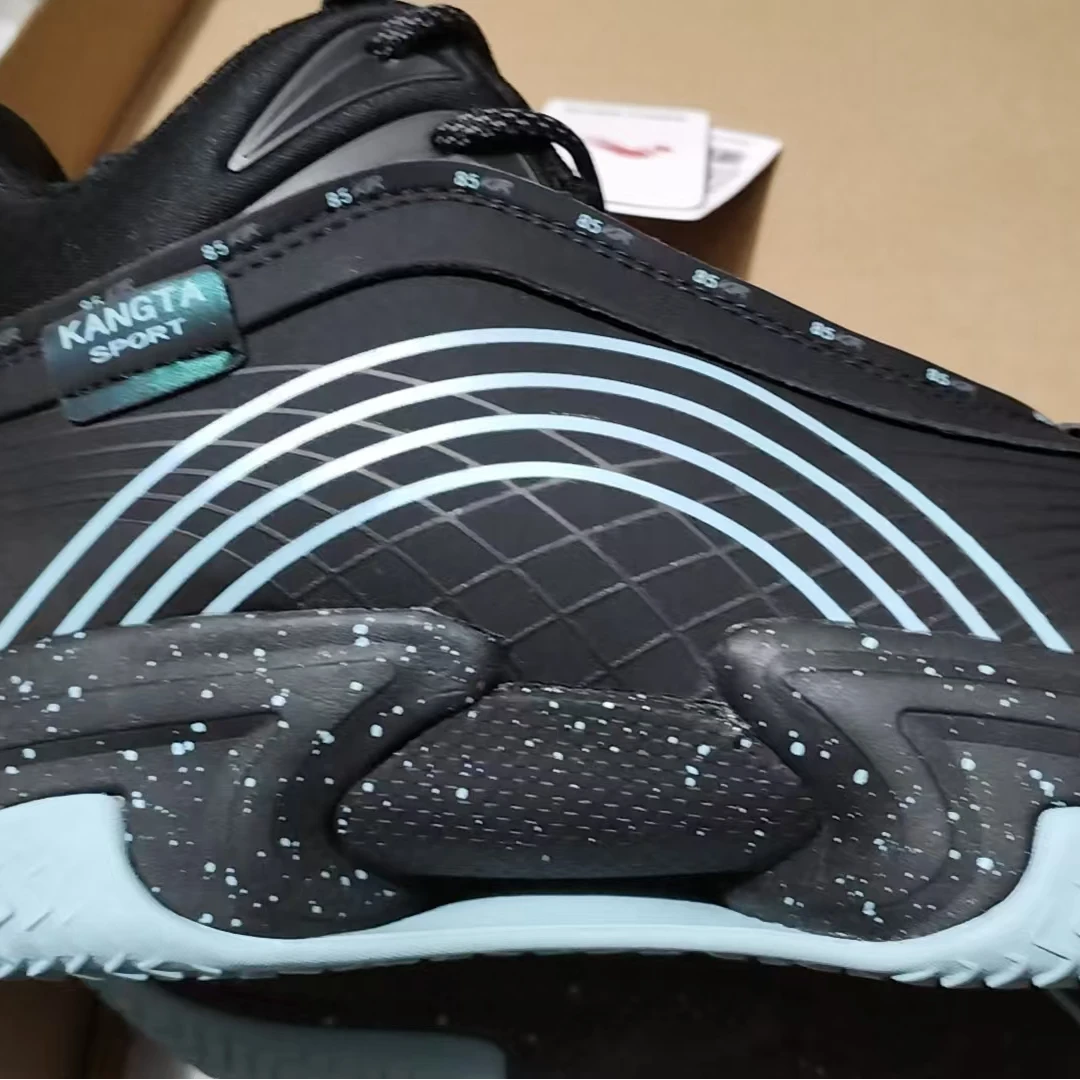 断码处理休闲运动鞋