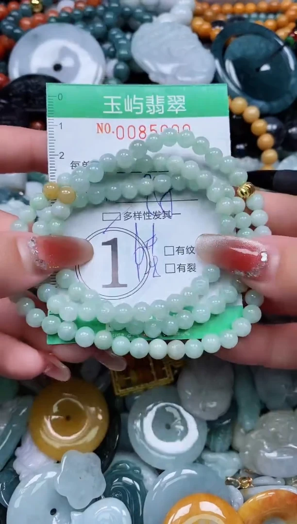 【闪购商品】翡翠颈饰未镶嵌闪购0085000多样性发其一