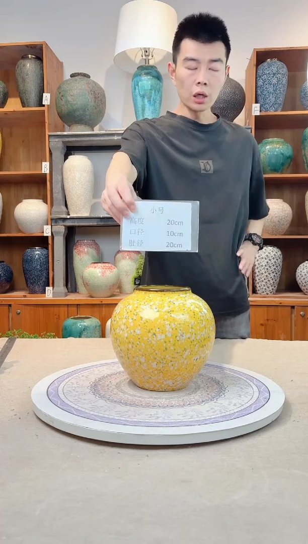 瓶陶瓷花瓶  油菜花 小号 正品