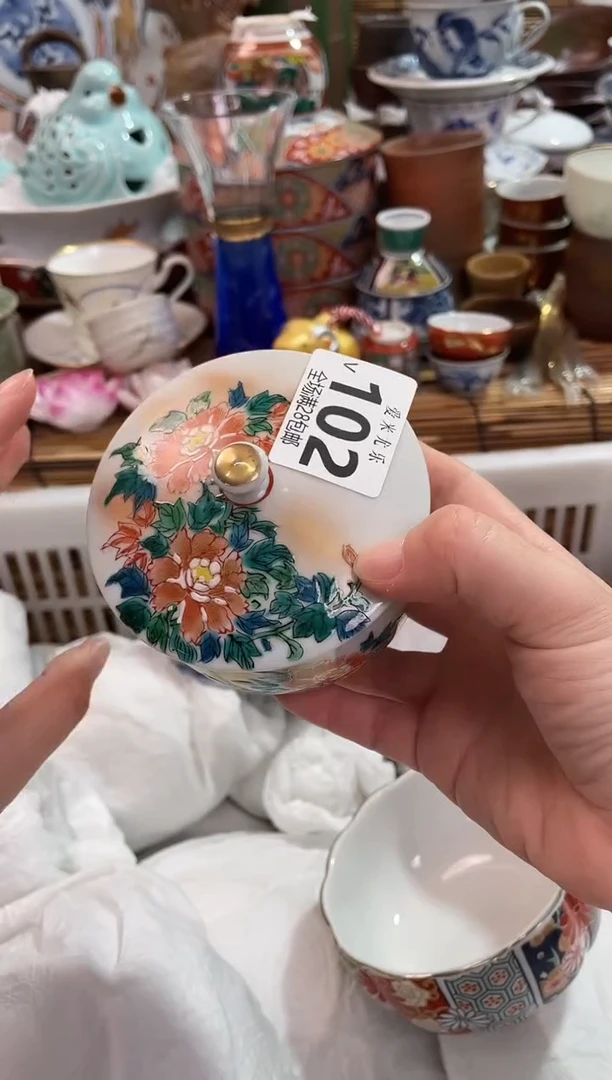 静*满28包邮 陶瓷茶具瓷器