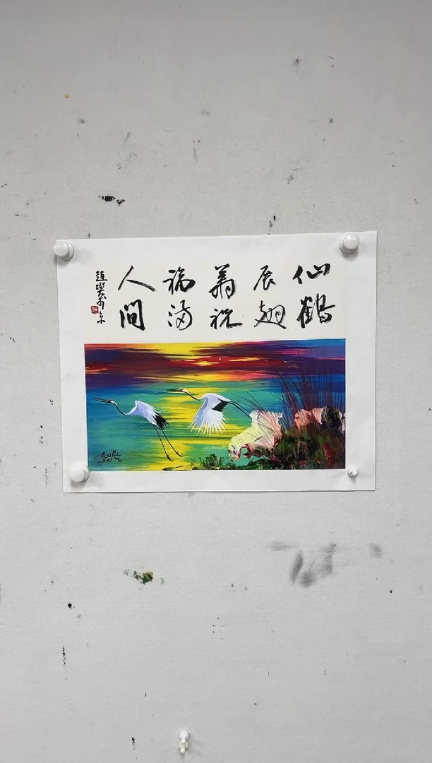 国画精品精品精品精品