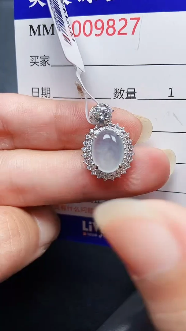 颈饰银S925镶嵌翡翠9827