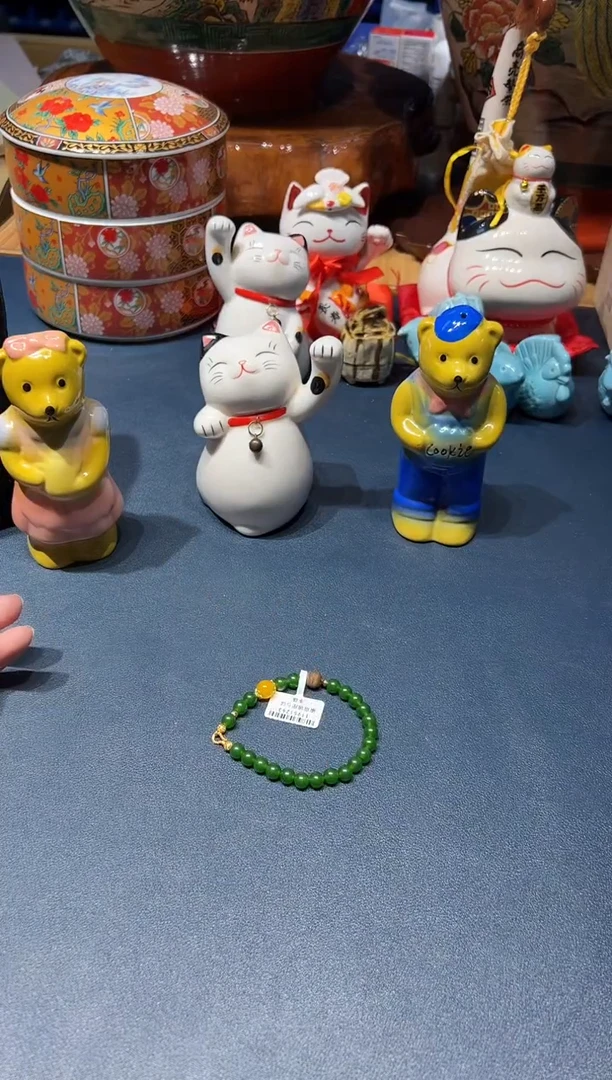 924啊啊啊啊啊啊啊