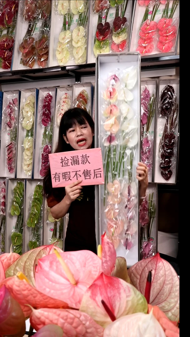 完全开放G21混色20支有微瑕不售后