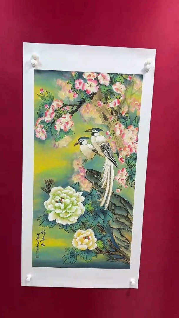 国画92李庆友李庆友李庆友W