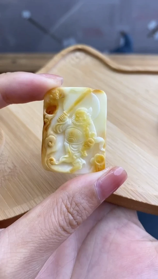 定制琥珀未镶嵌10630106-吊坠