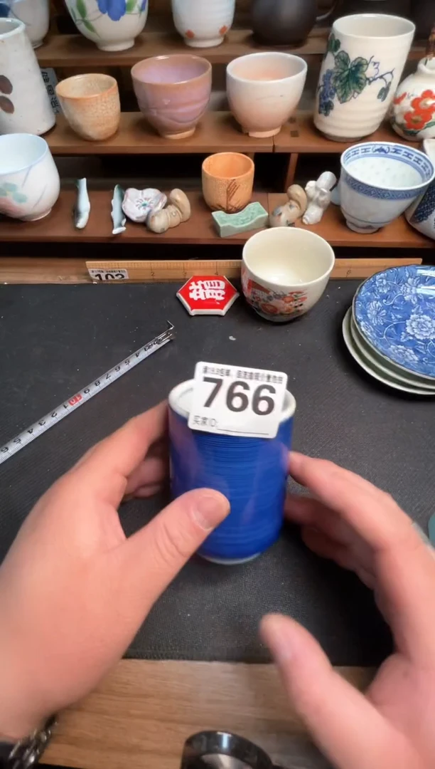 【闪购商品】瓷回流微瑕，介意勿拍，不退不换