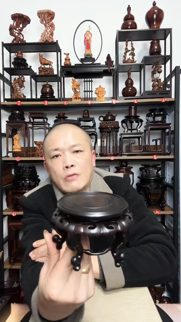 紫砂底座木内径10高8.5