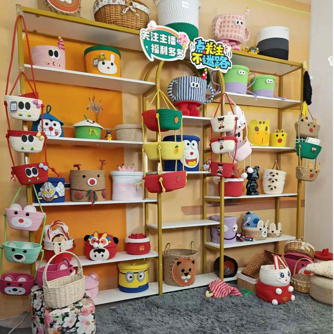 8月直播专用链接-真实收纳筐收纳桶小收纳