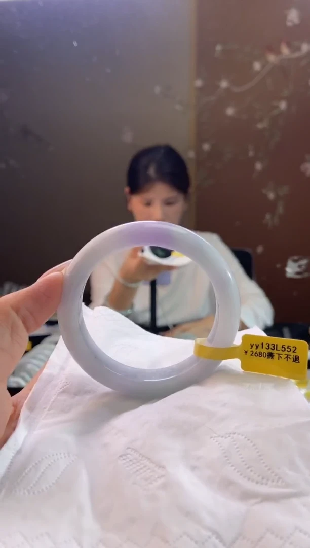 未镶嵌手镯翡翠圈口x55.6