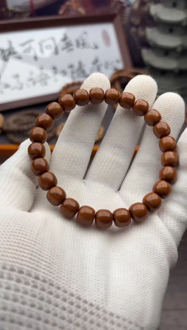 紫金鼠手串28号实心老邢