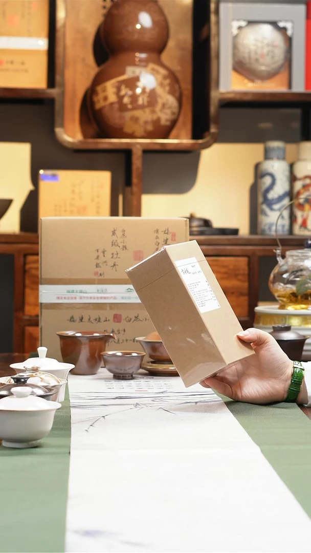 其他于老师福利分享冬如竹-84碎